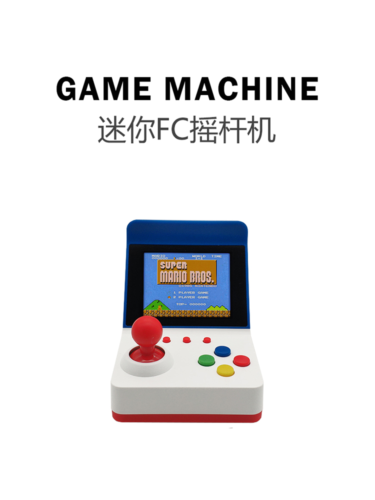 360 Video Games3inch 8Bit Port - Retro Gaming Apk recensione e prezzo