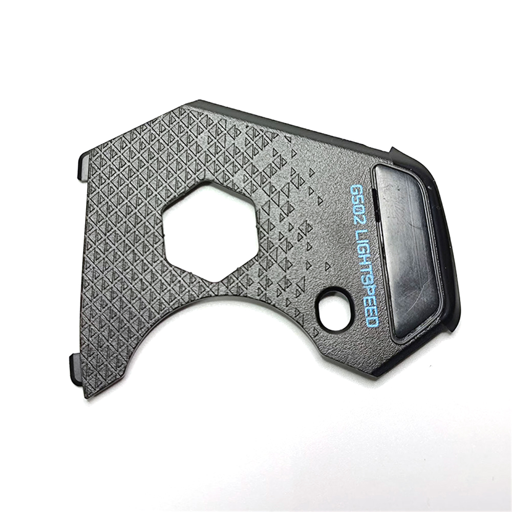 Coperchio Batteria di Ricambio - Logitech Mouse G502 recensione e prezzo