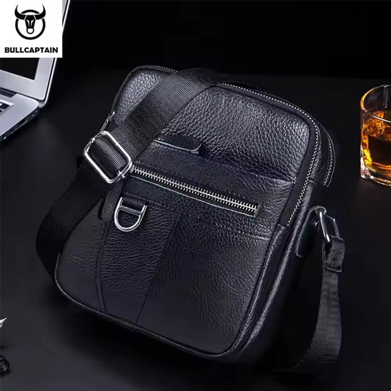 BULLCAPTAIN Borsa a tracolla i - Retro Gaming Cabinet recensione e prezzo