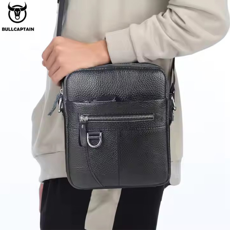 BULLCAPTAIN Borsa a tracolla i - Retro Gaming Cabinet recensione e prezzo