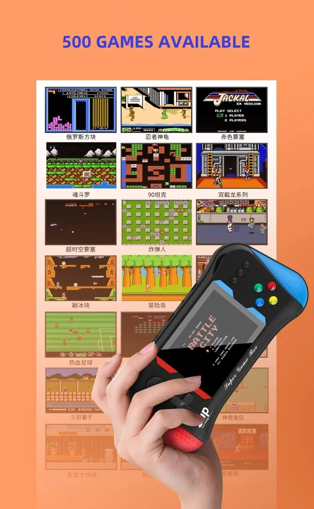 Console di gioco per bambini P - Retro Gaming Apk recensione e prezzo